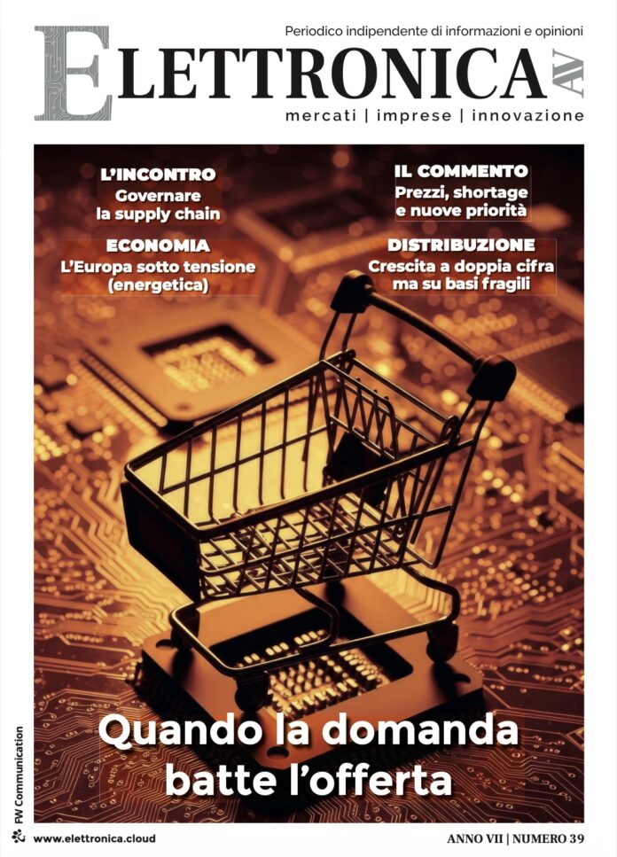 cover EAV 39