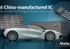 Melexis produce in Cina il suo nuovo sensore di corrente