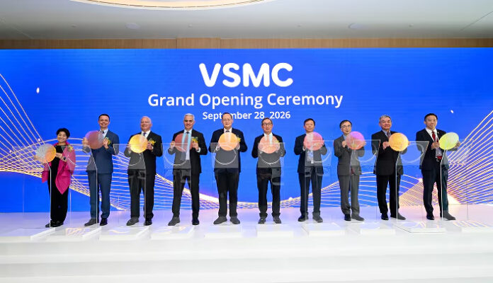 Nxp VSMC Nxp VSMC